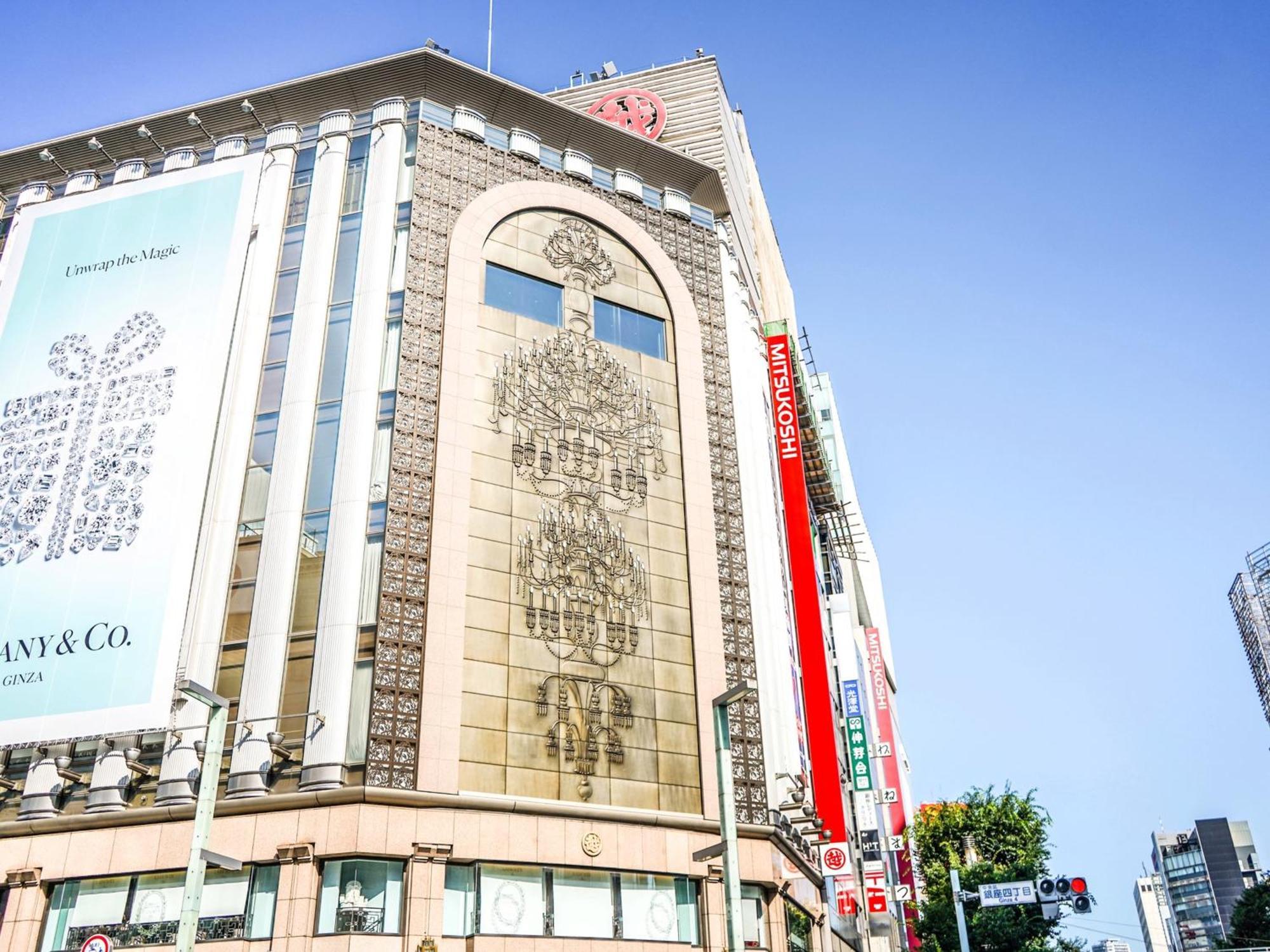 Dai-ichi Hotel Annex Präfektur Tokio Exterior foto